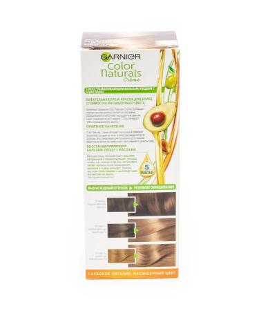 Garnier Cream-coloring hair stubborn tone 7 cappuccino 112ml 6 pcs - Buy Online on GoSupps.com