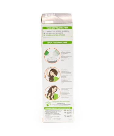 Garnier Cream-coloring hair stubborn tone 7 cappuccino 112ml 6 pcs - Buy Online on GoSupps.com
