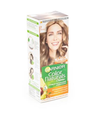 Garnier Cream-coloring hair stubborn tone 7 cappuccino 112ml 6 pcs - Buy Online on GoSupps.com