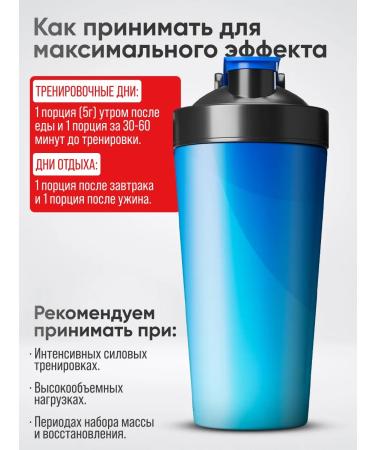 2SN Creatine monohydrate powder Creatine spores 100g - Buy Online on GoSupps.com