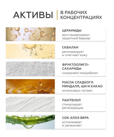 Geltek Body milk body lotion Caramel Popcorn 390 ml - Buy Online on GoSupps.com