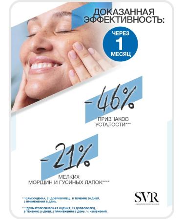 Ampoule B3 Hydra 30 ml + lotion B3 moisturizer 150 ml (SVR) - Buy Online on GoSupps.com