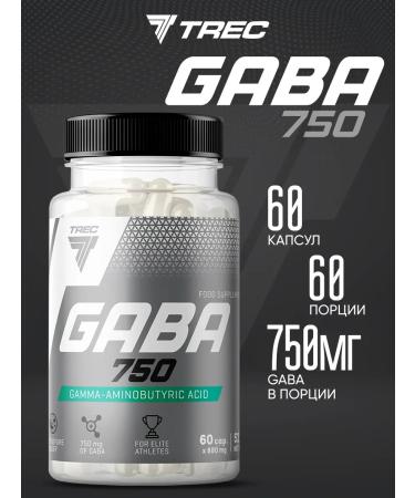 Trec Nutrition Capsula 750 dime from stress 60 pcs