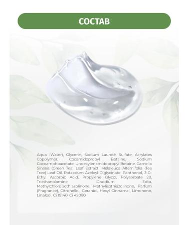 Bielenda Facial washing gel green tea 200 ml - Buy Online on GoSupps.com