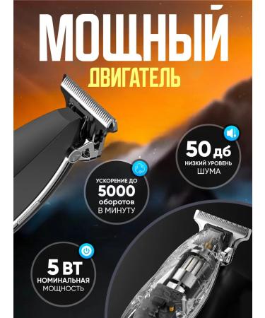 Mi Store Male trimmer for haircuts of beard and mustache - Buy Online on GoSupps.com