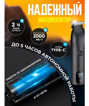 Mi Store Male trimmer for haircuts of beard and mustache - Buy Online on GoSupps.com