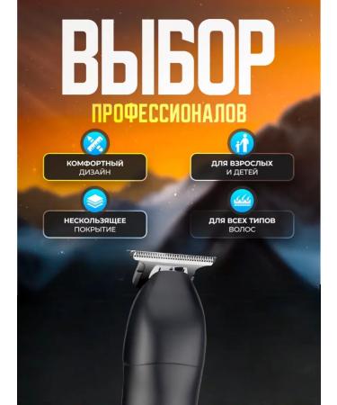 Mi Store Male trimmer for haircuts of beard and mustache - Buy Online on GoSupps.com