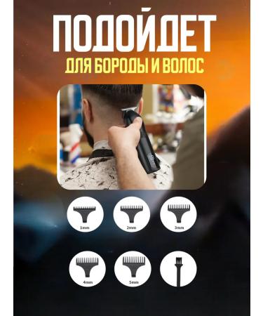 Mi Store Male trimmer for haircuts of beard and mustache - Buy Online on GoSupps.com