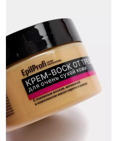 Epil Profi Cream-Vosk from cracks for very dry skin - Buy Online on GoSupps.com