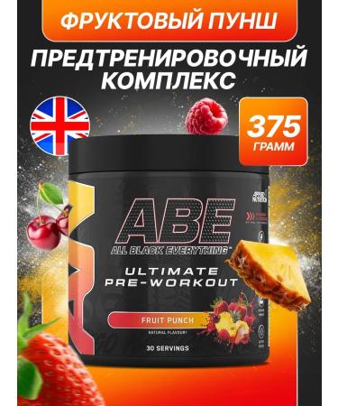 APPLIED NUTRITION ABE -375G Fruit Punch Prevention Complex