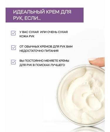 FRENDLY beauty Set recovery hair mask + hand - Buy Online on GoSupps.com