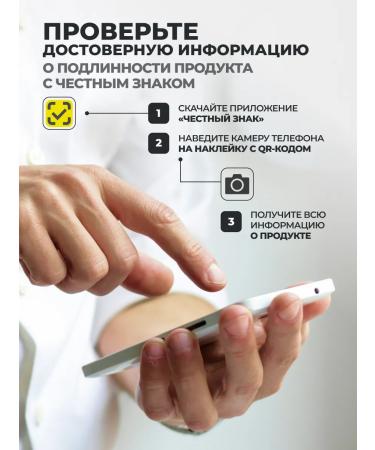 1WIN Senna Extract 150mg for cleansing and detox 60 caps - Buy Online on GoSupps.com