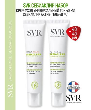 SVR Sebiaclear cream universal tone + asset-gel (sebiaclir)
