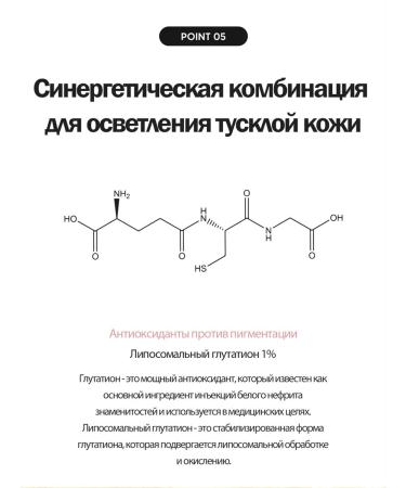 DERMA FACTORY Pigmentation serum brightening Niacin Arbutin 17% - Buy Online on GoSupps.com