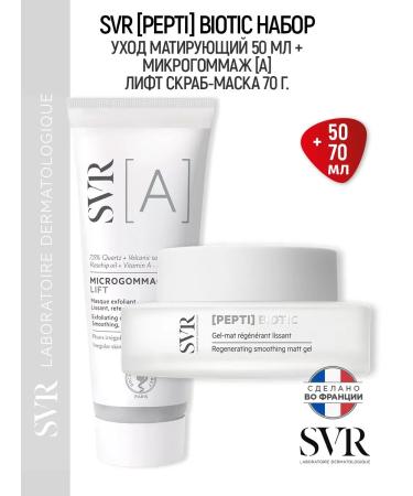 Pepti Biotic Mating Care + Microsemon A (SVR Pepti)