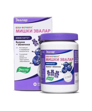 Evalar Baby Formula Mishka Immunity Chewing Campaires 30 pcs