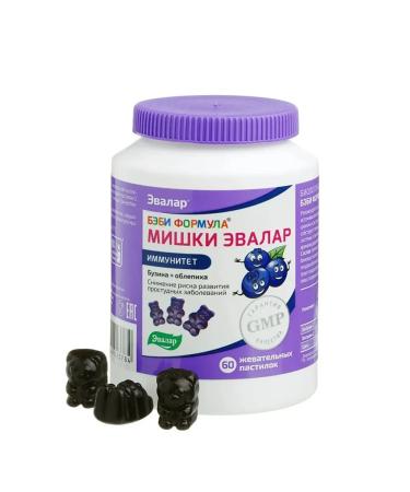 Evalar Baby Formula Mishka Immunity Chewing Campaires 60 pcs