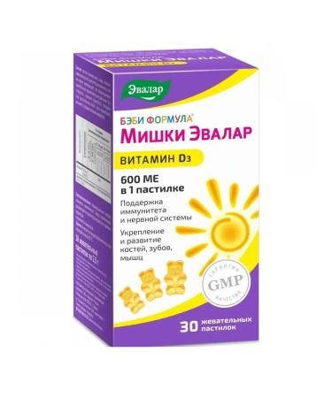 Evalar Baby formula Mishka Vitamin D3 Chewing Claims 30 pcs