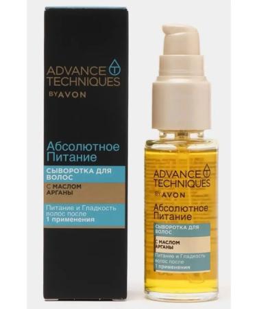 Serum Absolute nutrition Avon hair oil - Buy Online on GoSupps.com