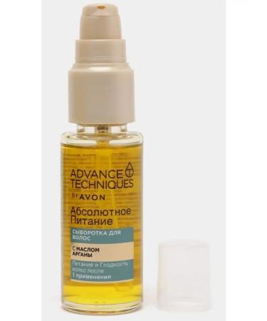 Serum Absolute nutrition Avon hair oil - Buy Online on GoSupps.com
