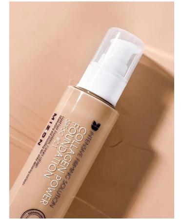 MIZON Tonal base No. 13 100 ml - Buy Online on GoSupps.com