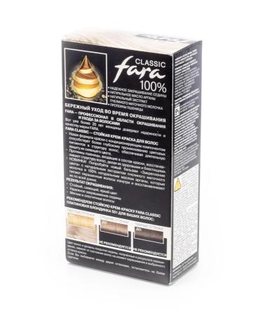 Fara Classic Hair dye is persistent 531 platinum blond 115ml 10 pcs - Buy Online on GoSupps.com