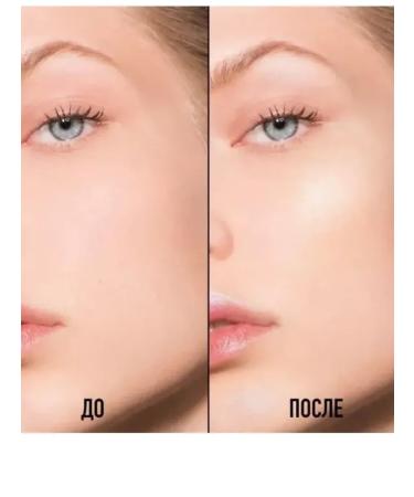 Dior Highlighter Forever Couture Luminizer 001 - Buy Online on GoSupps.com