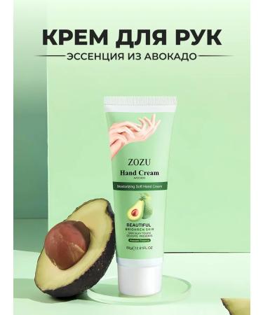 Zozu Moisturizing hand cream - Buy Online on GoSupps.com