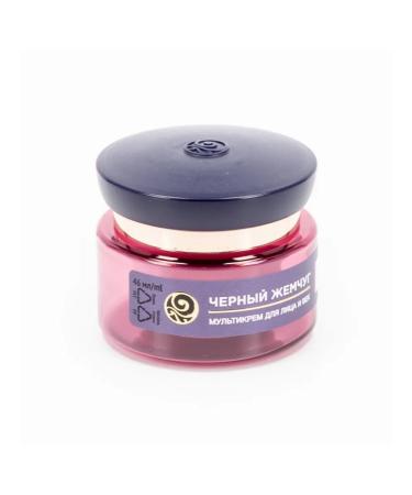 Black Pearl Multi -closed face eyelid and neck with a collagen 46ml 3 pcs - Buy Online on GoSupps.com
