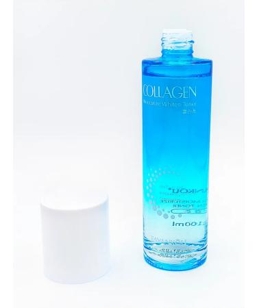 FAYANKOU Original. Moisturizing whitening toner with collagen - Buy Online on GoSupps.com