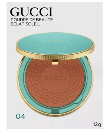 Gucci Bronzing face powder Poudre de Beautte Tone 04