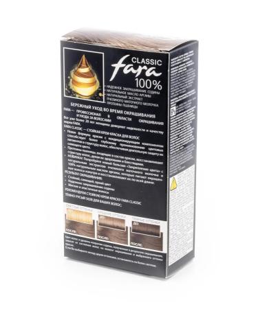 Fara Classic Hair dye is a persistent tone 502V Dark Born 115ml 10 pcs - Buy Online on GoSupps.com