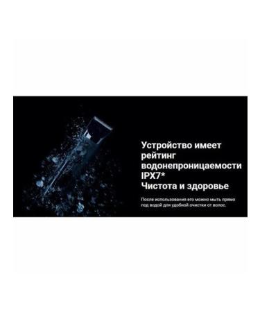 Xiaomi Hair Clipper hair cutting machine (BHR5891GL) - Buy Online on GoSupps.com