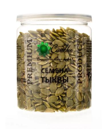 San Ios Panzer pumpkin seeds 350 g - Buy Online on GoSupps.com