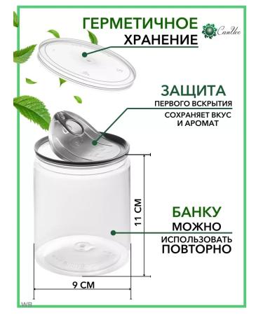 San Ios Panzer pumpkin seeds 350 g - Buy Online on GoSupps.com