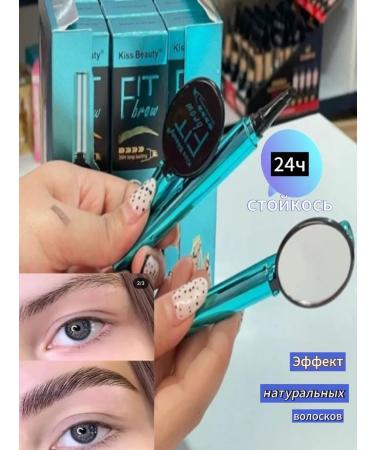 Eyebrow pencil marker waterproof brown