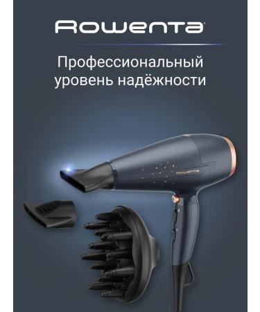Rowenta Hair hairy Pro Power+ Stellar CV7231F0