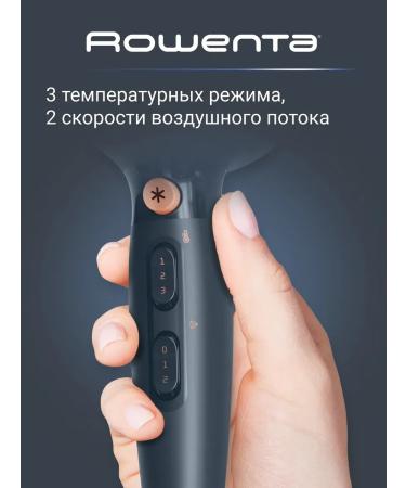 Rowenta Hair hairy Pro Power+ Stellar CV7231F0 - Buy Online on GoSupps.com