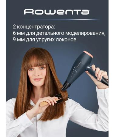 Rowenta Hair hairy Pro Power+ Stellar CV7231F0 - Buy Online on GoSupps.com