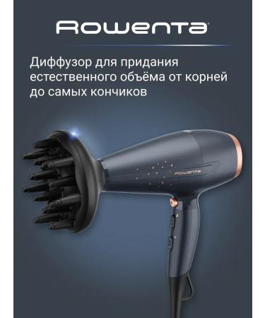 Rowenta Hair hairy Pro Power+ Stellar CV7231F0 - Buy Online on GoSupps.com