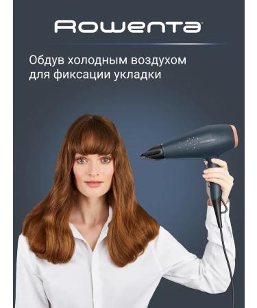 Rowenta Hair hairy Pro Power+ Stellar CV7231F0 - Buy Online on GoSupps.com