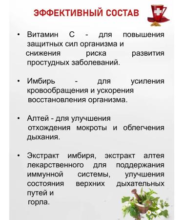 Swiss Energy Diet phytochi soluble lemon - Buy Online on GoSupps.com