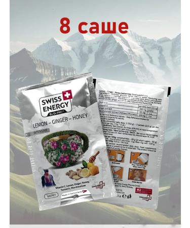 Swiss Energy Diet phytochi soluble lemon - Buy Online on GoSupps.com