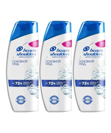 Head&Shoulders Hair shampoo main care 3 pcs 200 ml