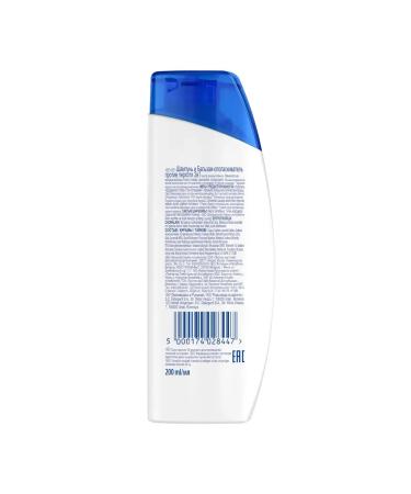 Head&Shoulders Hair shampoo 2 in 1 menthol 200 ml - Buy Online on GoSupps.com