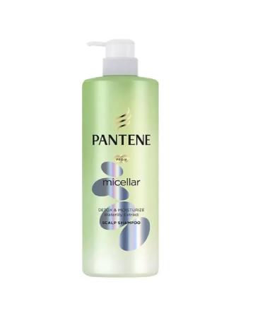 PANTENE Micellar Detox & Moisturize shampoo 530 ml 2 pcs - Buy Online on GoSupps.com