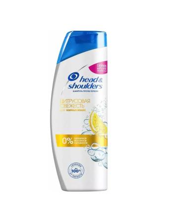 Head&Shoulders Citrus Fresh shampoo 600 ml - Buy Online on GoSupps.com