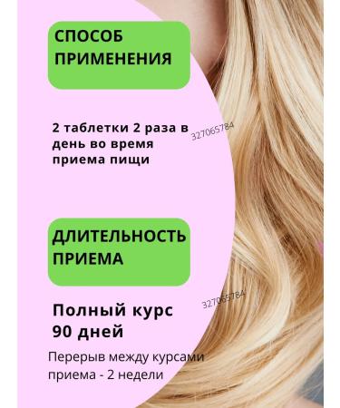 Shri Ganga Bhringraj 200tb Bad for hair growth Bringaraj - Buy Online on GoSupps.com