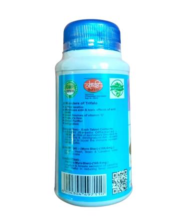Shri Ganga Trifala 200tb Triphala to remove toxins toxins - Buy Online on GoSupps.com