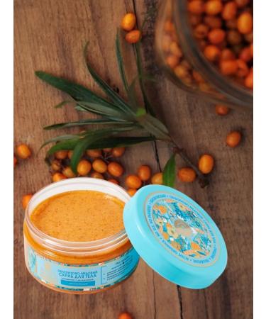Natura Siberica Body scrub sea-pour-honey 300ml - Buy Online on GoSupps.com